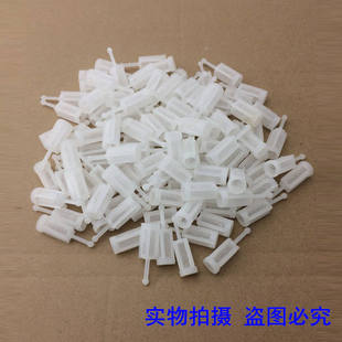 萨塔上壶喷枪过滤网汽车喷漆枪过滤器油漆滤网漏斗尼龙塑料滤网