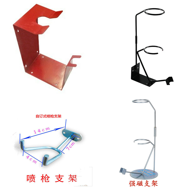 汽车喷枪支架大美喷漆枪