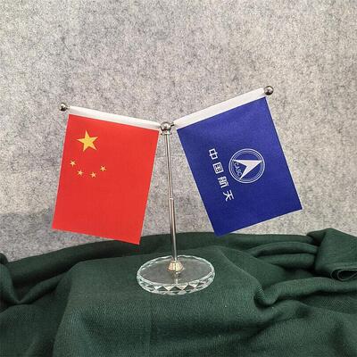 中国航天车载小红旗党旗司旗