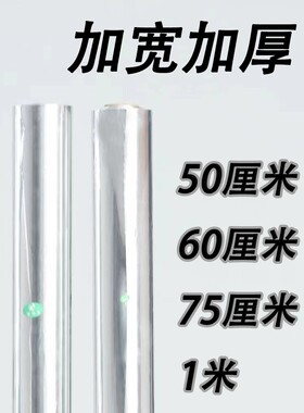 50加宽锡纸烧烤烤肉家用
