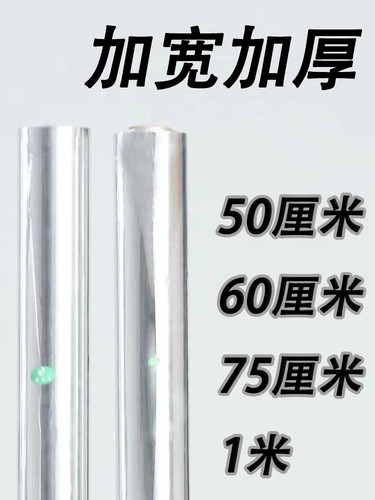 50加宽锡纸烧烤烤肉家用