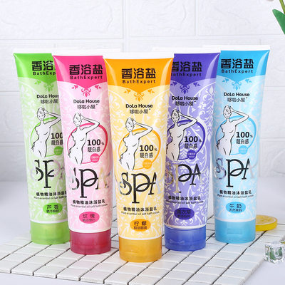 6瓶装450克香薰精油去角质祛痘