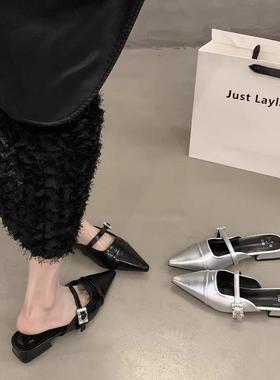 粗跟包头半拖鞋外穿女鞋2025年春夏新款一脚蹬尖头玛丽珍银色单鞋