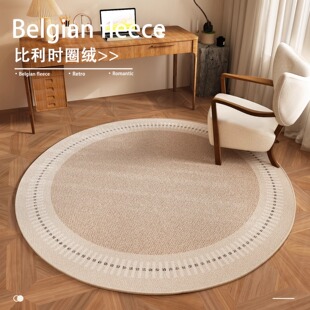 德国高级感圆形地毯防水电脑转椅子脚垫书房客厅摇椅卧室沙发地垫