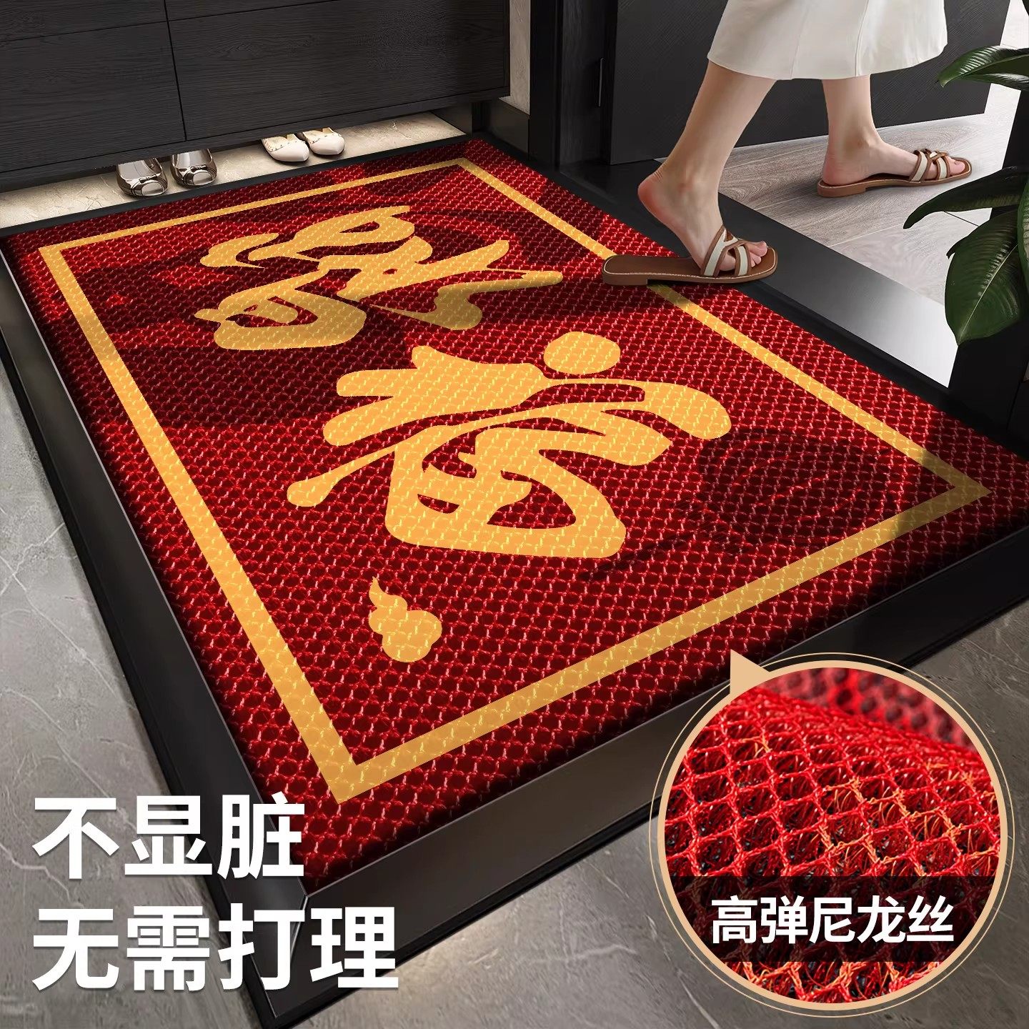 德国地垫入户门垫进门2026新款脚垫家用防尘免洗加厚防滑耐脏地毯,居家布艺,入户地垫,淘宝优惠券,粉丝福利购,淘宝优惠卷