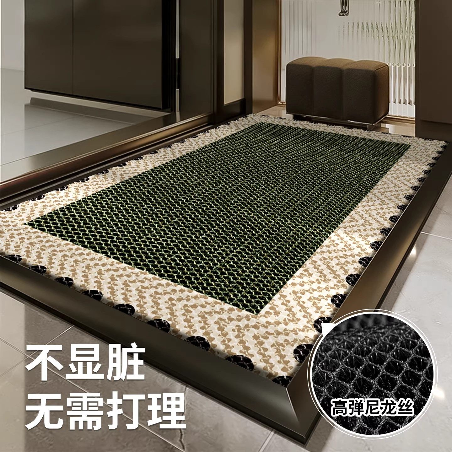 德国别墅入户门地垫家用大门口弹力门垫防滑脚垫室外进门门外垫子,居家布艺,入户地垫,淘宝优惠券,粉丝福利购,淘宝优惠卷