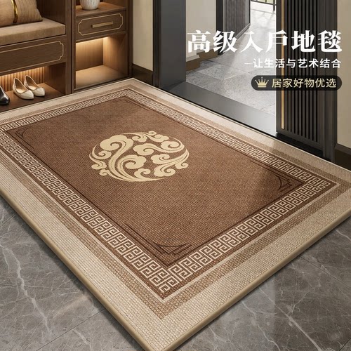 德国新款中式地垫入户门垫