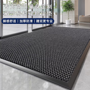 德国入户门地垫酒店门口防滑垫进门脚垫防水商用迎宾地毯户外门垫