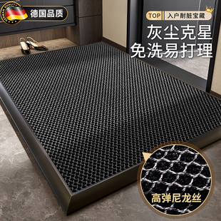 德国轻奢高级感入户门地垫高档别墅家用进门防滑玄关耐脏门口脚垫
