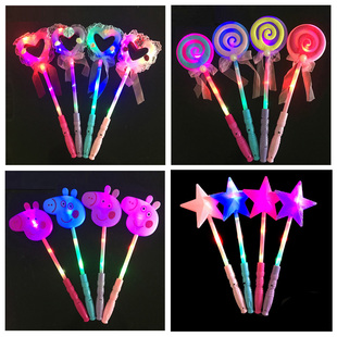 仙女棒爱心魔法棒糖果棒星星魔法荧光棒拇指银光棒儿童玩具闪光棒