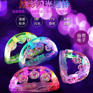 发光手摇铃新款发光道具有声音的舞台表演道具年会运动会加油玲档