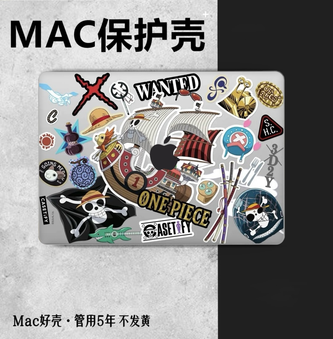 适用苹果笔记本mac pro14保护套air13英寸保护壳新款16寸海贼王
