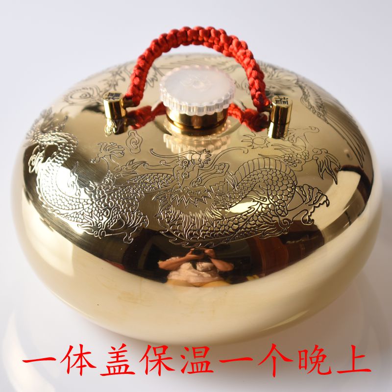 纯铜汤婆子加厚热水壶注水暖宝老式烫婆子热水袋烫壶套汤捂子暖脚