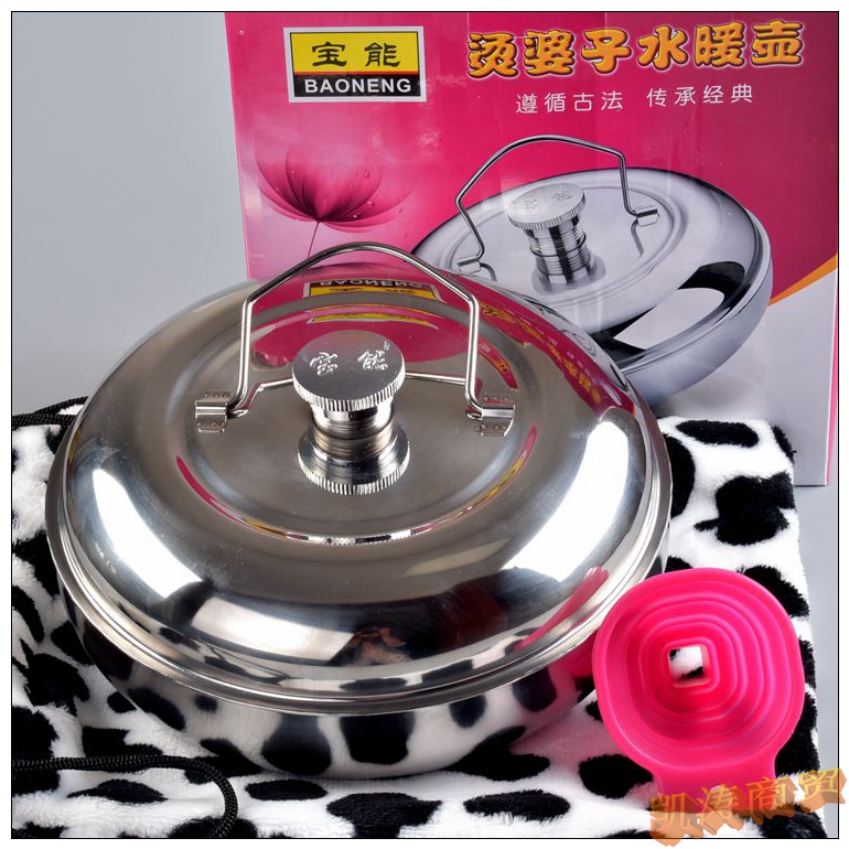 特大不銹鋼湯婆子/鋁燙婆子/暖水壺/熱水袋/暖手寶/2.3L1.6L包郵