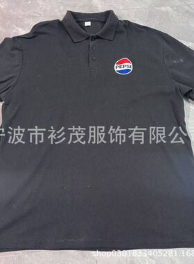 国内品牌选举衫广告衫文化衫定 制总统速干竞选投票一次性量大