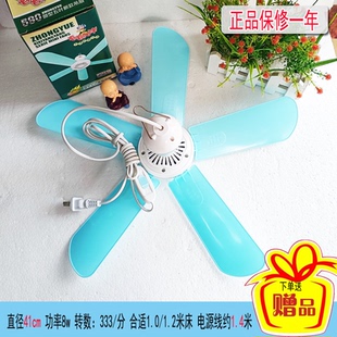低噪音蚊帐电风扇扇面41厘米小风扇 中粤五叶小吊扇床上大风力吊式