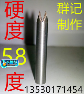 梅花顶针木工尾顶针佛珠梅花顶针橄榄核雕刻四爪顶针星月菩提顶针