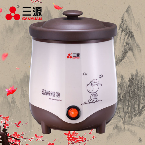 三源辅食煮粥煲汤小炖锅