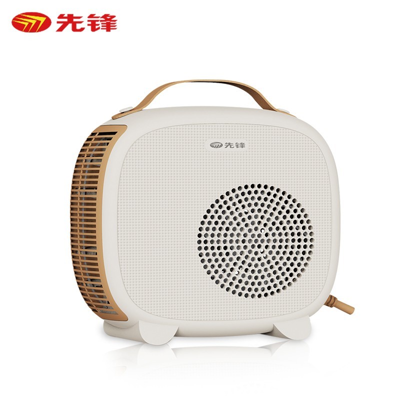 先锋桌面取暖器 HN2033RT-22 室内迷你烤火炉暖风机电暖器DQ2033
