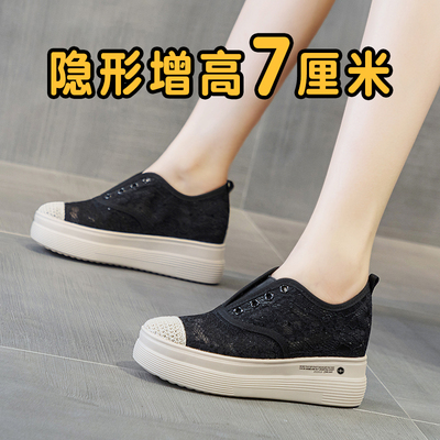 渔夫鞋女2024夏季内增高一脚蹬