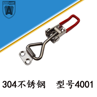 4001快速夹具门扣式 搭扣 扣式夹具 焊接夹具锁扣箱扣拉紧器