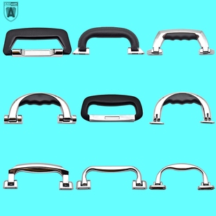 AW安望 塑料拉手系列黑色拉手电焊机提手 烤箱冷库拉手门工业把手