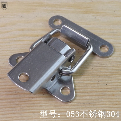 带锁扣子鸭嘴扣木箱铁皮箱扣