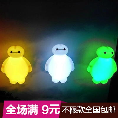創意節能臥室夜光燈插電床頭燈寶寶嬰兒童LED光控感應大白小夜燈