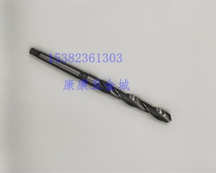 32.5 34.5 锥柄钻 31.5 33.5 哈量锥柄麻花钻头30.5