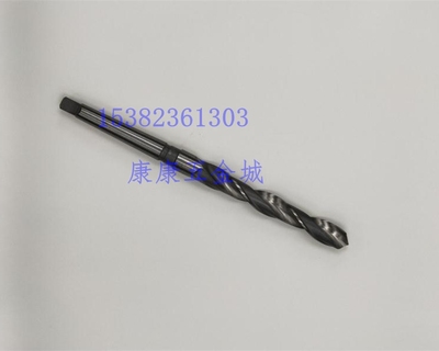 哈量锥柄麻花钻头30.5 31 31.5 32 32.5 33 33.5 34 34.5 锥柄钻