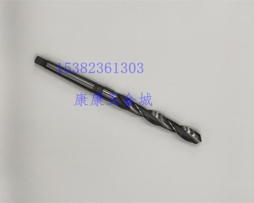 哈量锥柄麻花钻头61 62 63 64 65 66 67 68 69 70mm锥柄钻