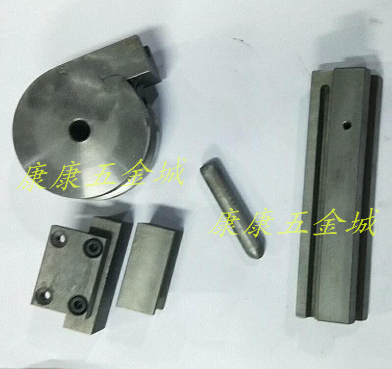 手动抽芯弯管机模具9.52 12.7 15.88 22 可定制多种规格