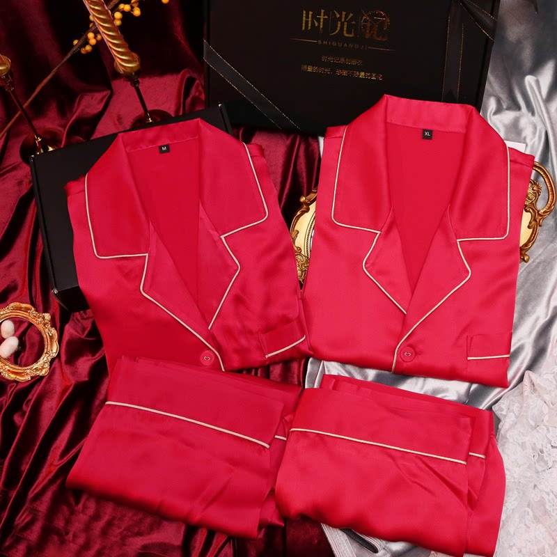 情侣男女结婚睡衣春款2021新款桑蚕丝正宗真丝套装睡裙母亲节礼物