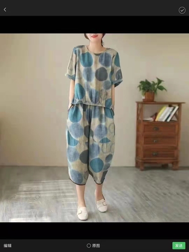 慕棉花旗舰店 MMHK2001