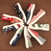 老北京编织鞋 休闲鞋 手工鞋 男鞋 歌牧斯一脚蹬懒人鞋 斗牛部落帆布鞋