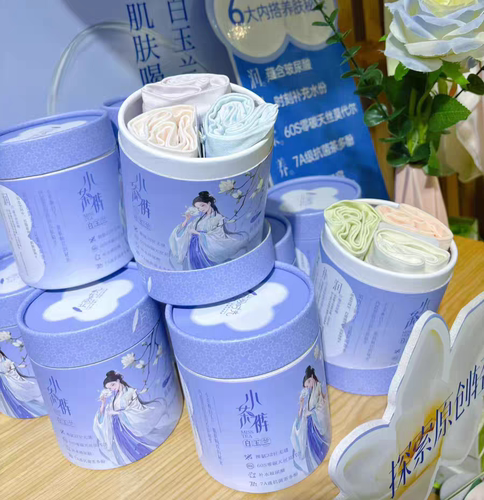 片羽时光P237小茶裤白玉兰P238裸氨无缝P239茶纤维底档内裤2026盒