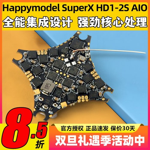 HappymodelSuperXHD1-2SAIO