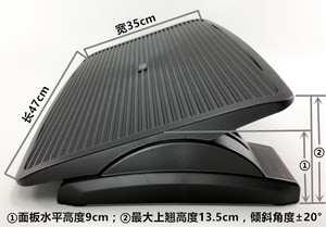 厂办公室垫脚凳脚踏凳脚踏板搁脚凳儿童学生搁脚板防滑桌下可调节