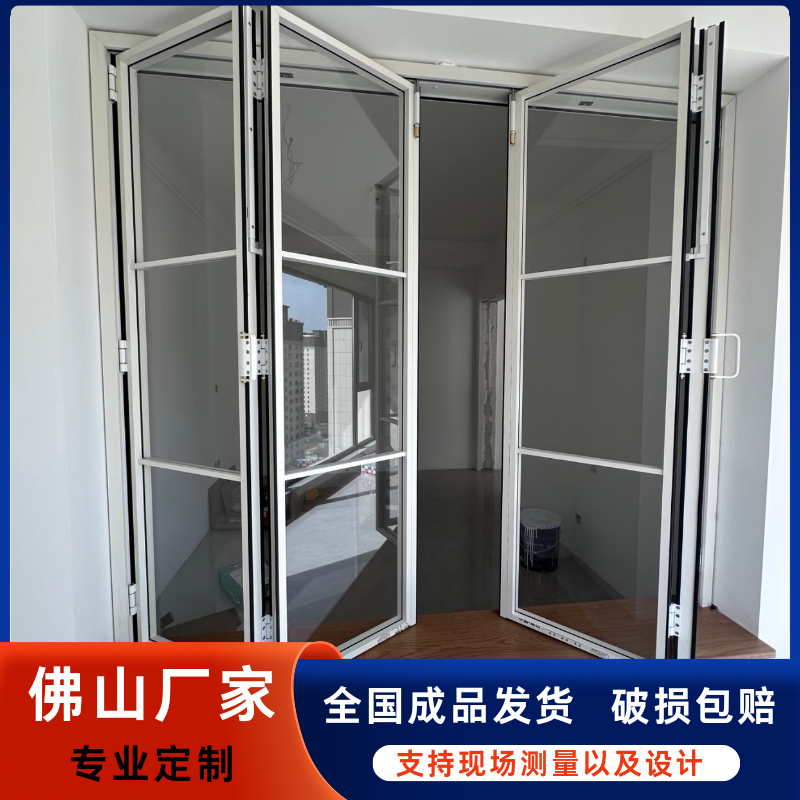 左右折叠窗网红店铺窄边厨房铝合金阳台客厅门窗全景店铺推拉窗