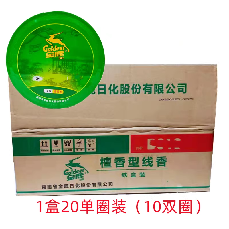 金鹿檀香蚊香整箱驱蚊除臭留香