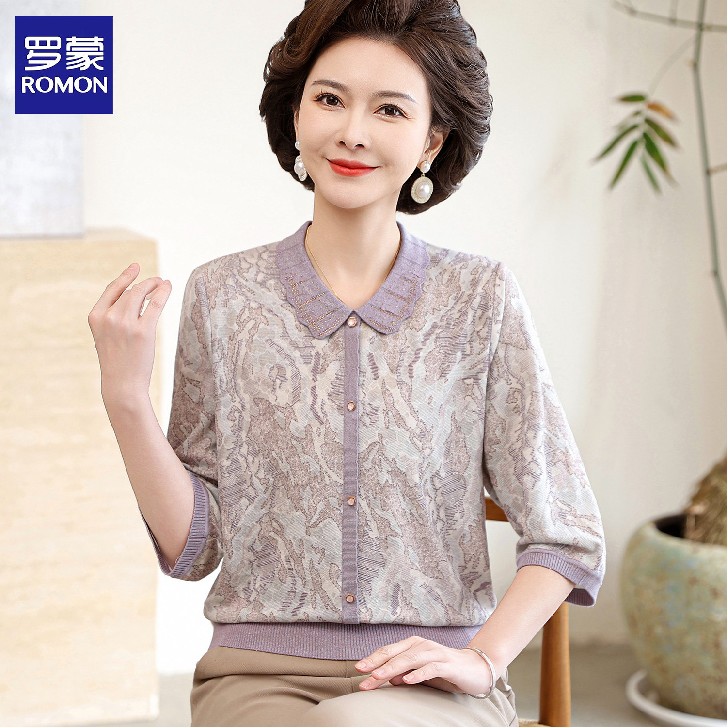 罗蒙妈妈装春装T恤七分袖洋气小衫50多岁中老年人女衣服气质上衣
