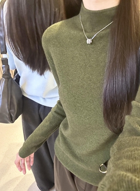 绝美复绿色系打底衫女秋冬保暖针织内搭立领毛衣软糯上衣