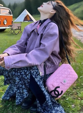 巨好看川西新疆云南草原旅游多巴胺紫色皮衣外套女早秋氛围感穿搭