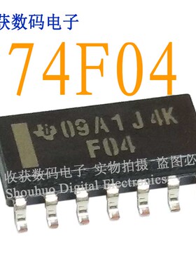 F04/74F04逻辑芯片SOP14四位二进制计数继电器电源驱动板模块IC