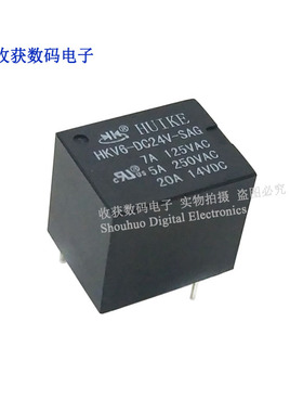 HKV6-DC24V-SAG电磁继电器汽车20A14VDC 一组常开模块 4脚318/T78