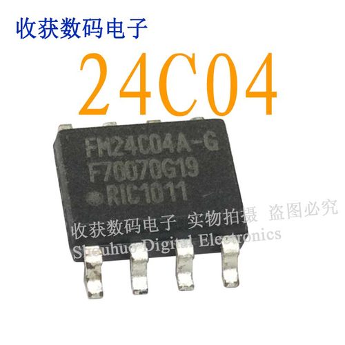 FM24C04A-G铁电芯片SOP-8液晶显示屏继电器电源驱动板LM386模块IC