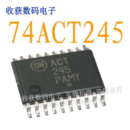 74ACT245 逻辑放大芯片驱动板贴片电容继电器电源开关IC模块LM386