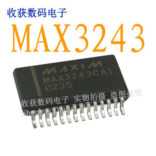 MAX3243CAI/SSOP-28逻辑芯片数字液晶屏继电器电源驱动板模块IC