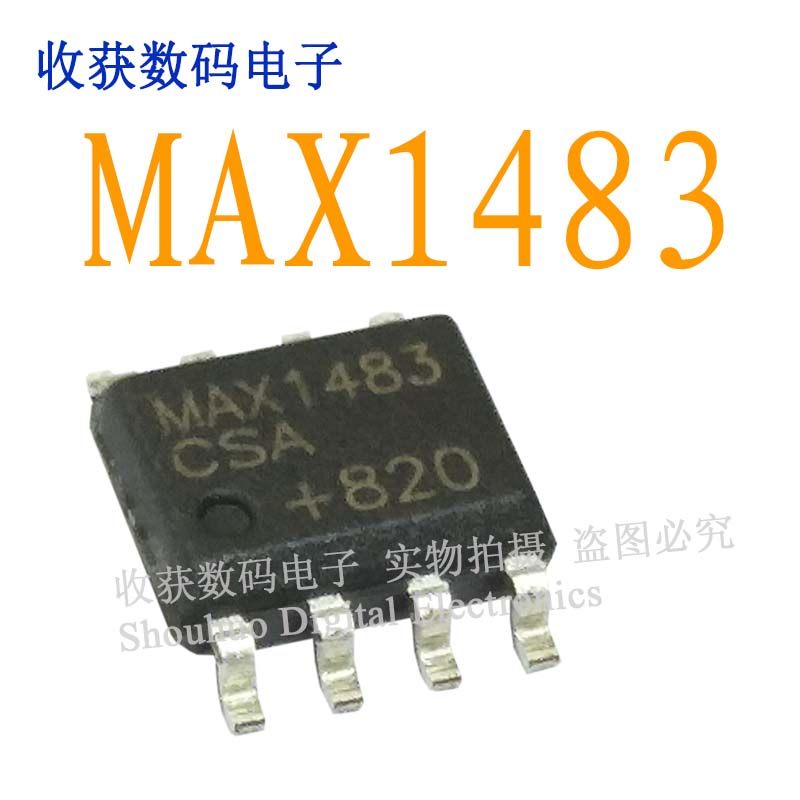 MAX1483CSA/SOP8逻辑芯片显示屏缓冲继电器电源驱动板模块IC