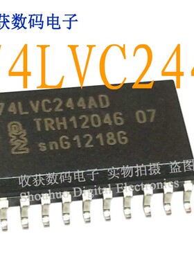 74LVC244AD逻辑芯片SOP-20数字缓冲继电器SNG1218G驱动板模块IC
